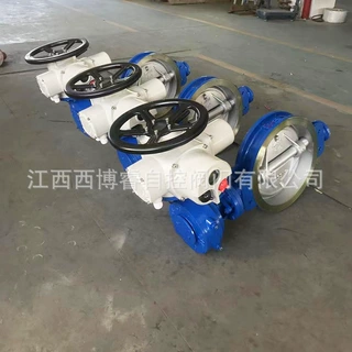 DZW-20WK、DZW-30WK整体型阀门电动装置