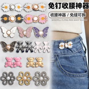 ţ��ѝ���վoţ��ѝ���������~�۹̶�����ѝ�������{������С�e�