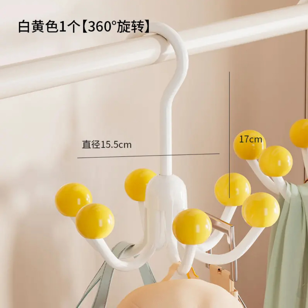 Six-claw hook - white and yellow 1 piece [360° rotation]