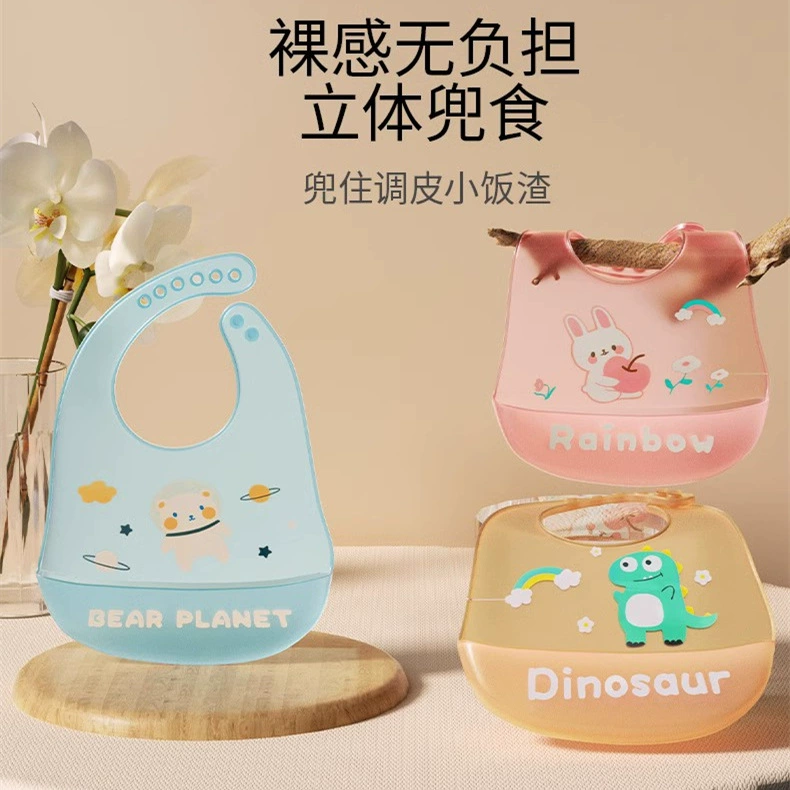 Детское питание нагрудник силиконовый водонепроницаемый супер мягкий карманы для детей