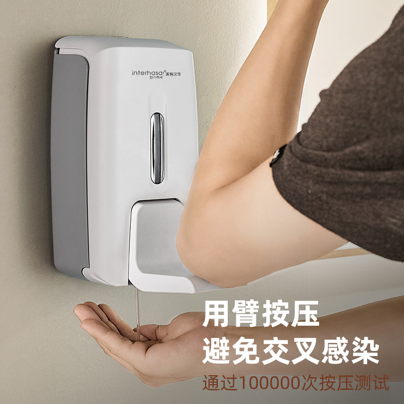英特汉莎避免交叉感染手臂按压式皂液器给皂液机挂壁式肘压皂液器