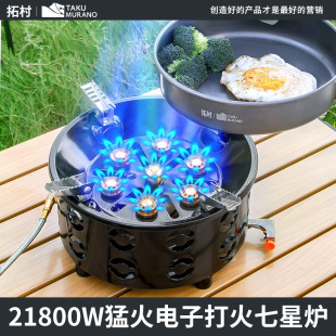 ���⿨ʽ�t���������ͻ�t�^��yʽҰ����Lȼ��Сú����¶�I����