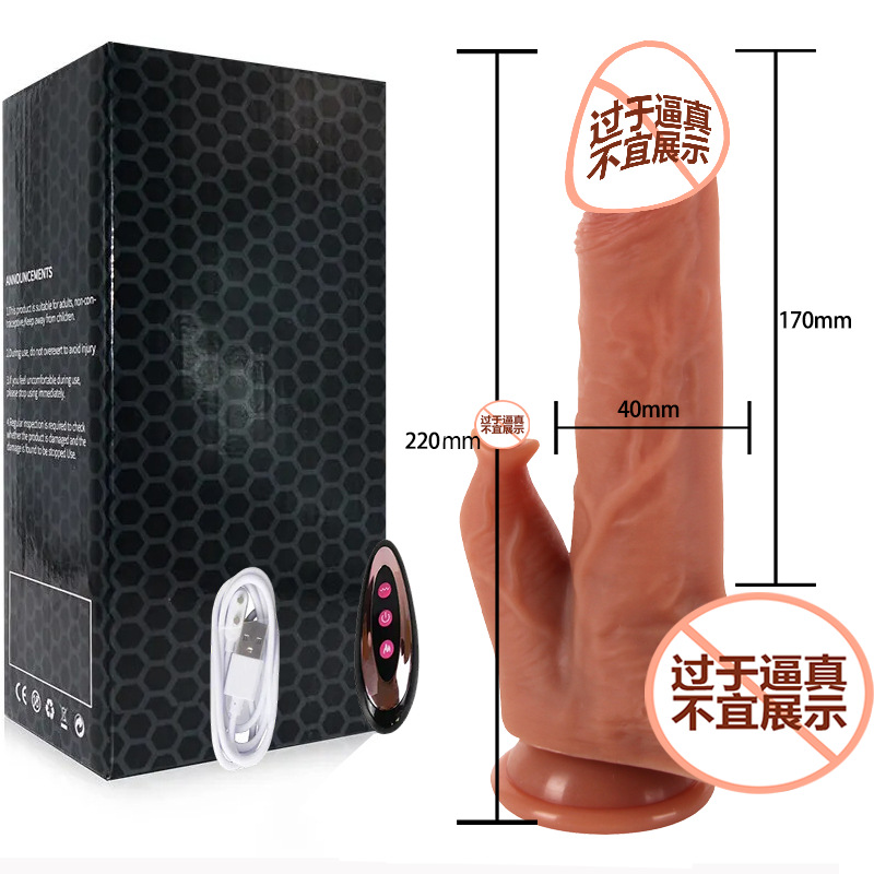 대형 혀 핥기 포 킹 업그레이드 모델 [액체 실리콘 + 1200mAh 대용량 배터리] 플라스틱 상자