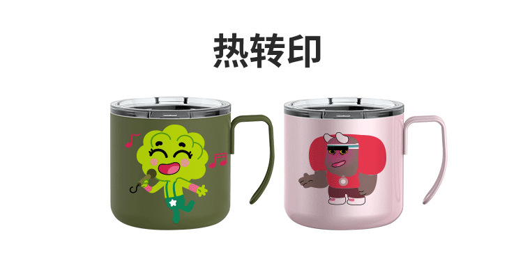 微信图片_20211215104956