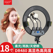 �z����DR480�h�Ο�22��ֱ���a�������ֱ�����ɳ���L�m��