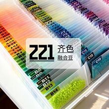 221ȫɫMARDƴ���a���2.6mm�ں϶������ֹ����b���bDIYƴ���ֹ�