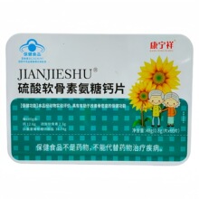 ������ ����ܛ���ذ����}Ƭ48g/�У�һ�����l ������h��