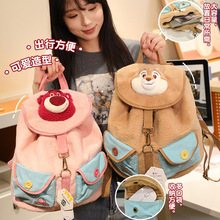 �����ʿ������͹��p��������������ë�q�ɐە���������ż��