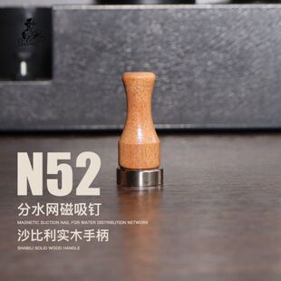 N52������ˮ�W��ľ�ֱ����ȞV�W�ռ{� ɳ����ľ���Ṥˇ