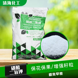 生物肥料;杀菌灭藻剂;营养性添加剂