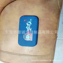 �S�����lë���ռ{�� ë�֟��� ë���Ʒ ë����ቺһ�w���Ͷ� ��