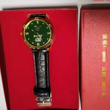 中科生命能量表周年纪念腕表手表中老人验钞磁疗实验表会销礼品
