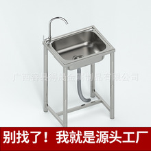 5040ˮ�ێ�֧��ϴ���費�P�ˮ��ϴ������ؑ���βۆ���羳