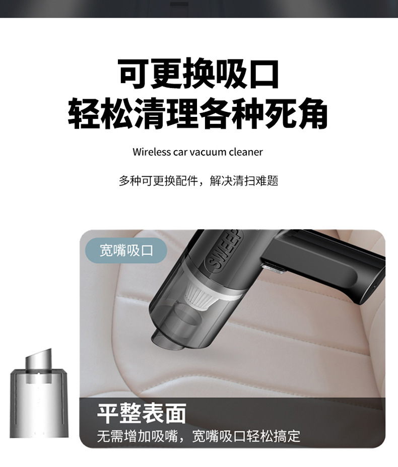 Car Vacuum Cleaner Portable Wireless Charging Household High-Power Handheld Vacuum Cleaner Manufacturer Gift