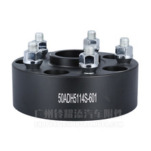 PCD 5X114.3 60.1 15 20 25 30 35 50 wheel spacers ݆ݞ���m�P