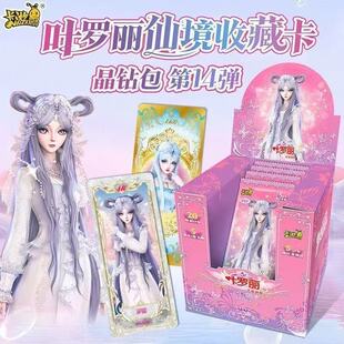 �����~�_����Ƭ��荰���14������ϡ��TGR������AR���ղ؃Կ��ƿ�