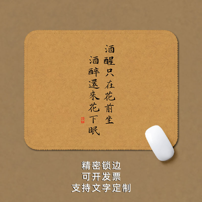 9203 술에 취해 꽃 앞에 앉아 있다