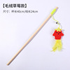 Toy, wooden interactive handle, pet, wholesale, getting rid of boredom, new collection