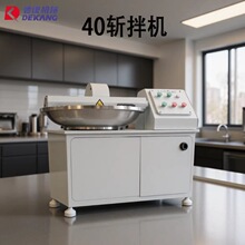 ȫ�Զ�40ն��� ���������㳦�����ڼӹ����� è��������ն���豸