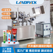 ���z�J�C�z���b��β�C ȫ�ԄӸ������Ϲܷ�β�C ��ĩ���b��β�C