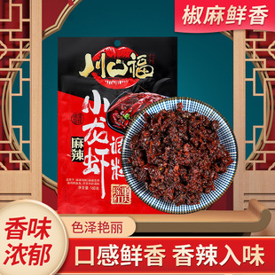 ����С���r�{ζ�ϼ��������_��l�ؑc�Lζ�������ן��u���~���{��