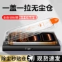 苹果无尘全屏钢化手机膜