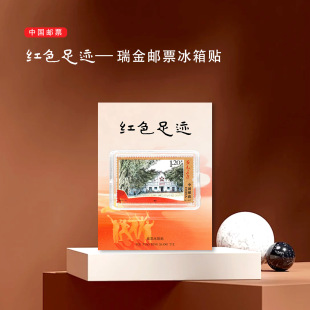 ����]Ʊ�����N �Ą��o�� �������ξ��c�o�� �tɫ���E �ղ� �Y��