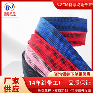 ���Ʒ�������3.8cm�������z�����٤�o�������b�o�ϲ�ɫ����