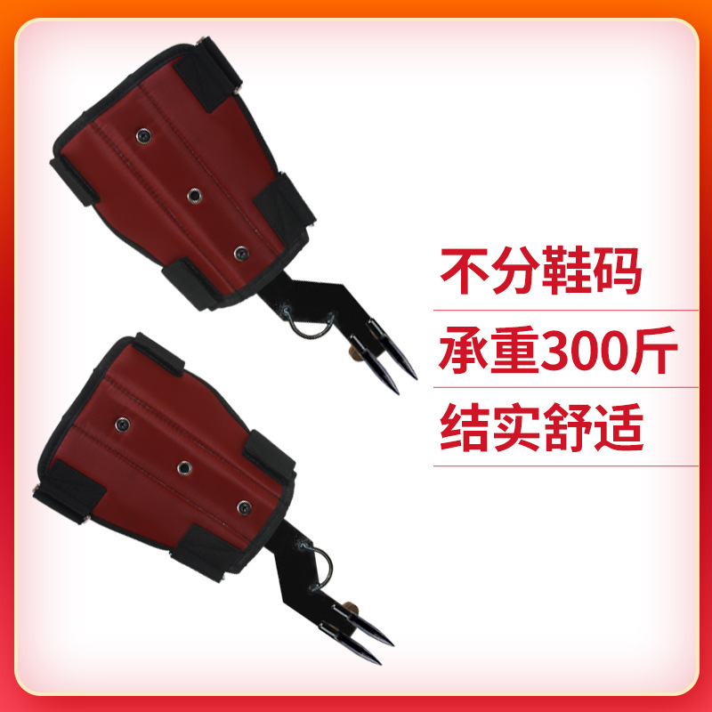 Venta directa de fábrica 2021 nuevo árbol escalada artefacto árbol escalada herramienta especial al aire libre pie corbata gran muleta árbol escalada zapatos