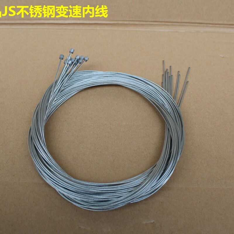 Js Bicycle Stainless Steel Transmission Cable Mountain Bike Stainless Steel Brake Cable Rear Inner Cable Road Bike Brake Cable Cycling Js Bicycle Stainless Steel Transmission Cable Mountain Bike Stainless Steel Brake Cable Rear Inner Cable Road Bike Brake Cable Cycling