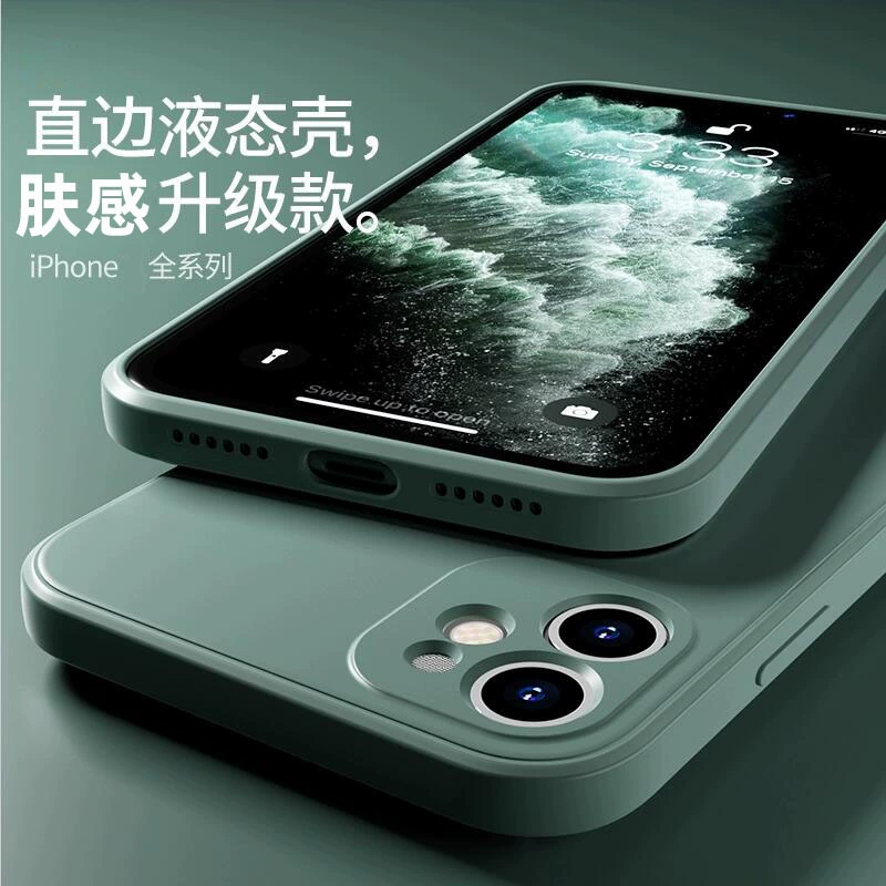 Apple, чехол для телефона, iPhone14 Pro, совместим с матовым iPhone 13, iphone, 6,7 дюйма