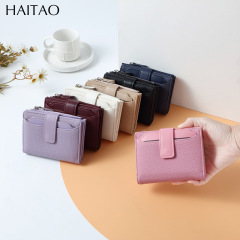 新しい女性用財布、女性用高級ショートスタイル 80% off ソリッドカラー ジッパー ポリエステル クロスボーダー小銭入れ ソースファクトリー