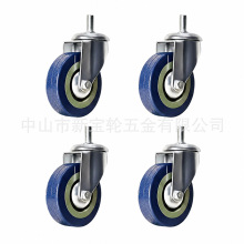 �S��ֱ�N3��75mmPVC�p�ͼҾ��_݆��M10*20mm�ݗU�����٭h