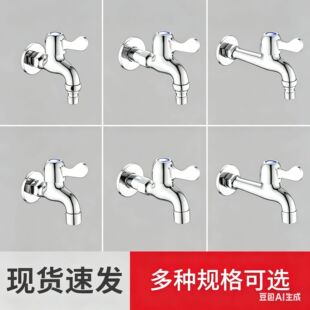 4�ּ��L����ȫ�~ϴ�Cˮ���^�ϰѳ��̨���ÿ��_�p��һ�M����