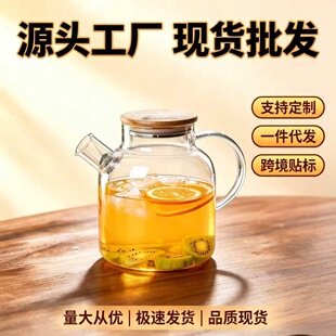 ����貣��������ˮ������ӟ����w��֭����