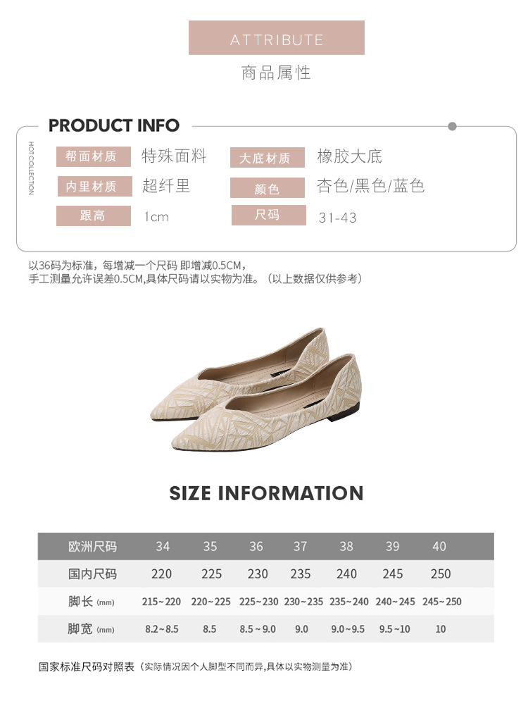 详情_05.jpg