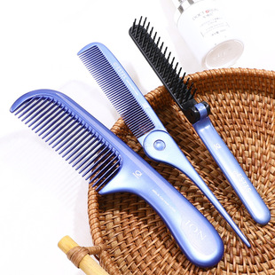 IKEMOTO Imported Fine Comb Portable Foldable Functional Comb Scalp Massage Comb Portable Hair Comb