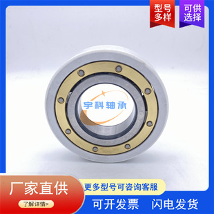 �������^���S�� 6217M/C3 VL0241 �L��ý^���S�� 6217/C3