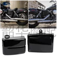 Аксессуары для мотоциклов Аккумулятор выпрямления боковой крышки Harley Moto Dyna FXDWG FXDB 06-17