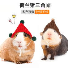 �羳������֯��������ñװ��С�����ɰ�����ñ�ӳ���װ��ñ��