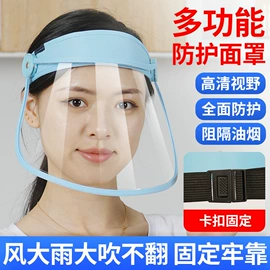 防护面罩;焊工手套;其他头部防护