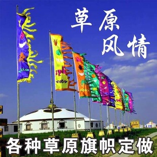 ���ԭ�L���b�������F����ɹ�������ɹŰ��������