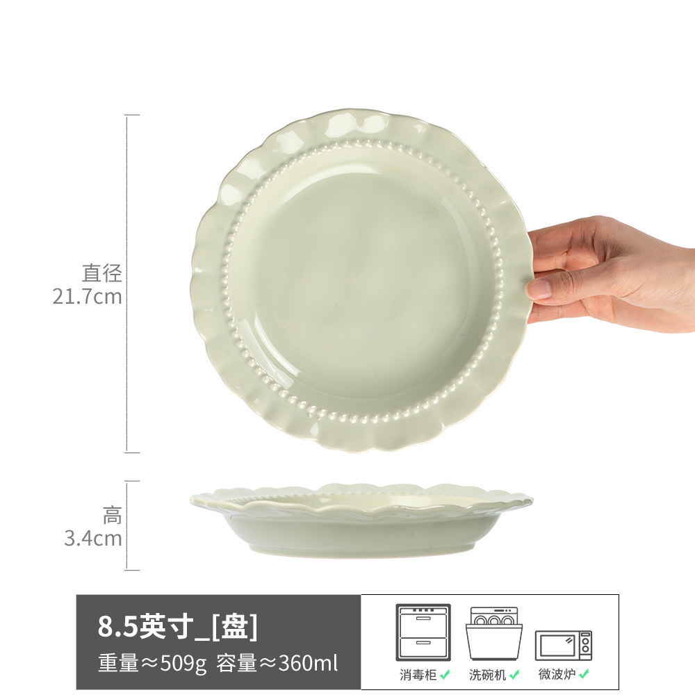 Plato de encaje profundo francés, plato de cerámica refinado, plato de postres de restaurante, plato de platos domésticos, plato de cubiertos al por mayor