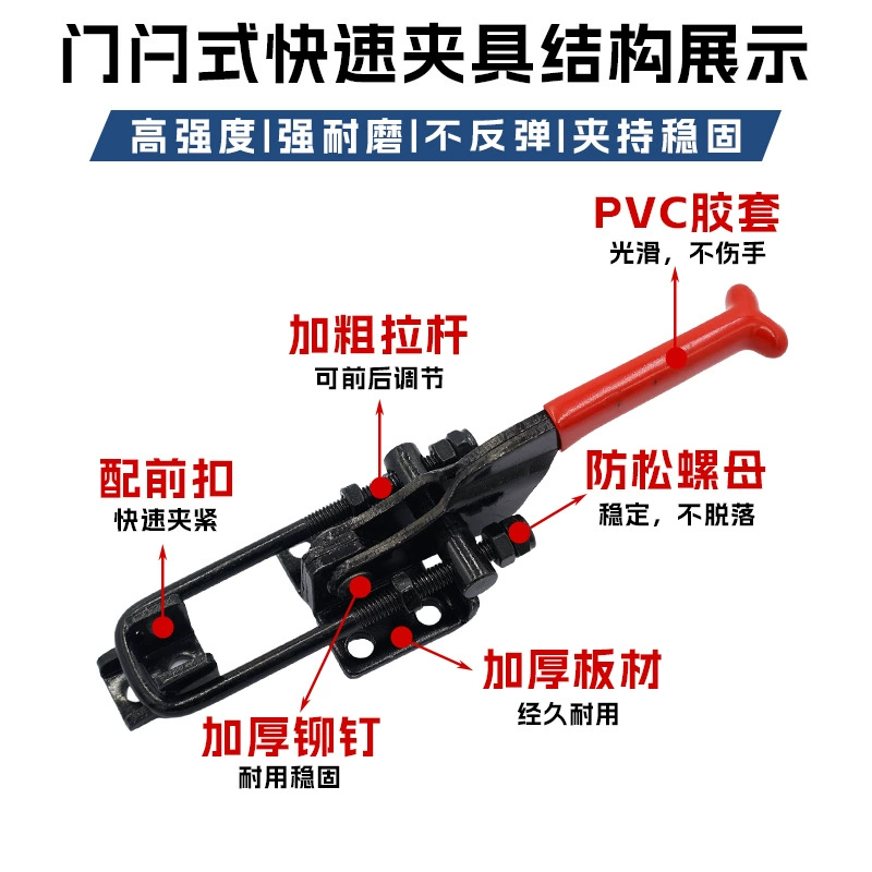 Manufacturer supplies buckle doors, fast fixture GH4001 new explosive door embolism industrial lock workers