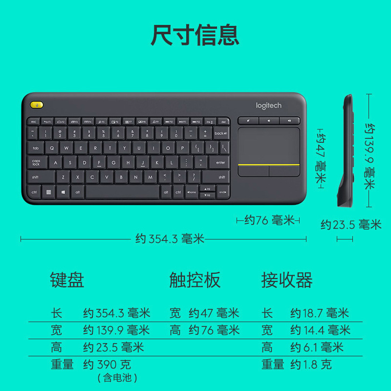Logitech K400 Plus Wireless Keyboard with Touchpad Android Tv Keyboard Laptop Accessories K400
