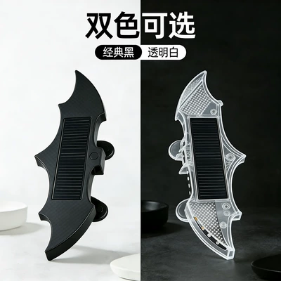 Solar-Powered Aircraft Strobe Light, Strong: Tail light