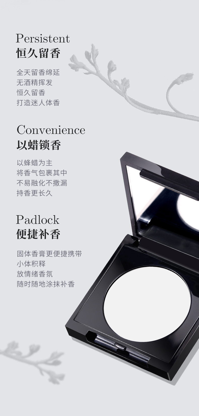 NOVO Clear Men's Solid Perfume, a woody Oriental scent with a fresh and lingering fragrance, is compact and portable undefined