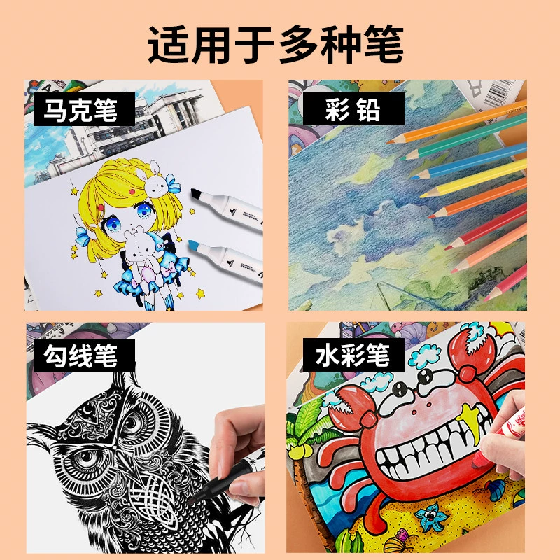 Marker, book with pictures, increased thickness, hand painting