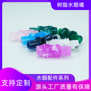 ˮ�������������hookah�������Qshisha���Ԙ�֬ˮ����������b