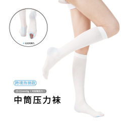 医療グレードの静脈瘤予防用圧迫ソックス（中筒、第一段階圧力、妊婦、肥満、ふくらはぎ用）